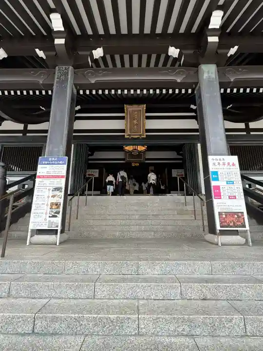 尊永寺の{uncategorized: "未分類", other: "その他", undefined: "問題あり", building: "その他建物", grave: "お墓", sacred_gate: "鳥居", guardian: "狛犬", statue: "像", buddha: "仏像", history: "歴史", nature: "自然", garden: "庭園", animal: "動物", pagoda: "塔", temizu: "手水舎", mountain_gate: "山門・神門", sanctuary: "本殿・本堂", subordinate: "末社・摂社", art: "芸術", scenery: "景色", jizo: "地蔵", ema: "絵馬", goshuin: "御朱印", omikuji: "おみくじ", items: "授与品その他", amulet: "お守り", goshuincho: "御朱印帳", eats: "食事", festival: "お祭り", votive_dance: "神楽", shichigosan: "七五三参", wedding: "結婚式", experience: "体験その他", initially: "初詣", around: "周辺", anti_infection: "感染症対策"}