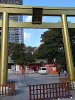 金神社の鳥居