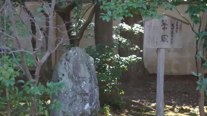 廬山寺(廬山天台講寺)(京都府)