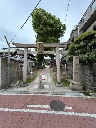 阿倍王子神社(大阪府)