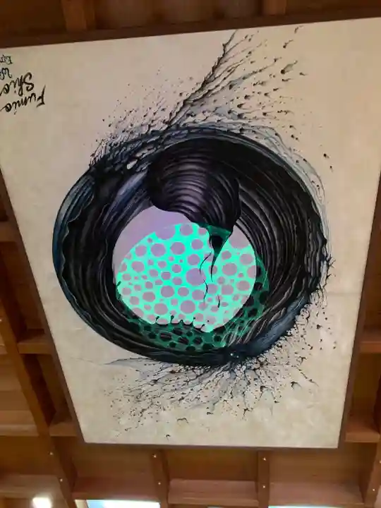 伊勢の国 四天王寺の芸術