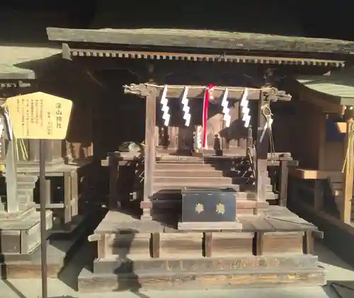 諏訪神社(宮城県)