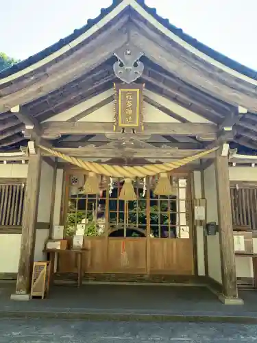気多神社(富山県)