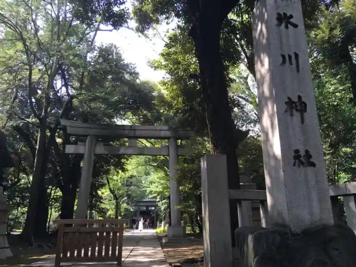 赤坂氷川神社のその他建物