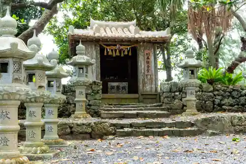 川平観音堂(沖縄県)