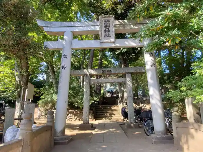 熊野神社の鳥居