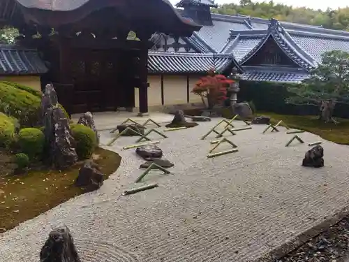 光明寺（粟生光明寺）(京都府)