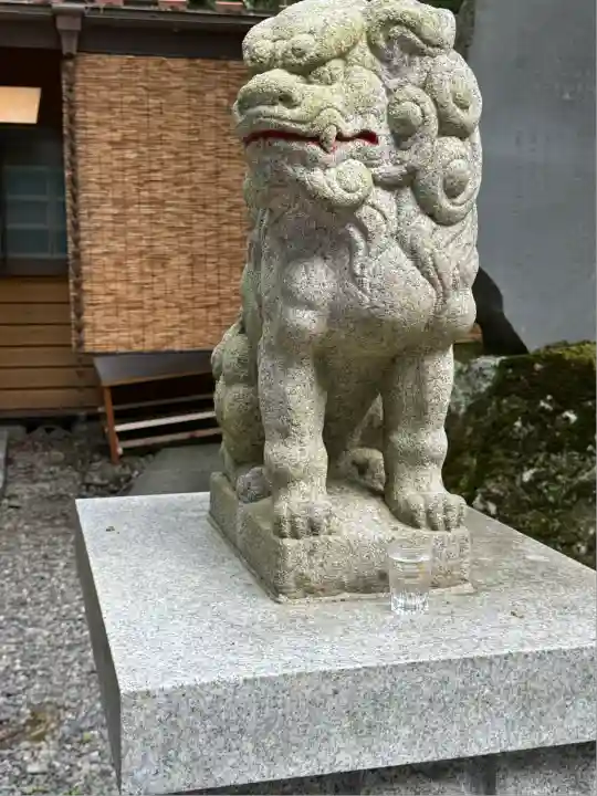 新屋山神社(山梨県)