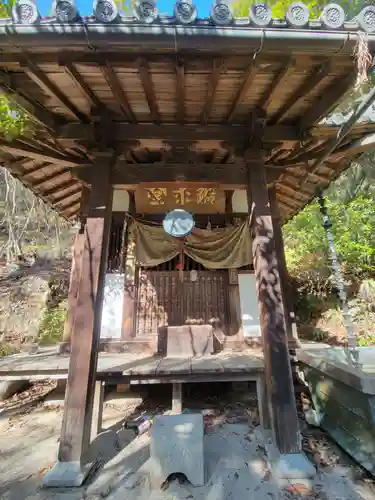 石手寺(愛媛県)