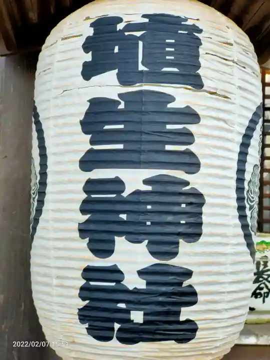 埴生神社(千葉県)