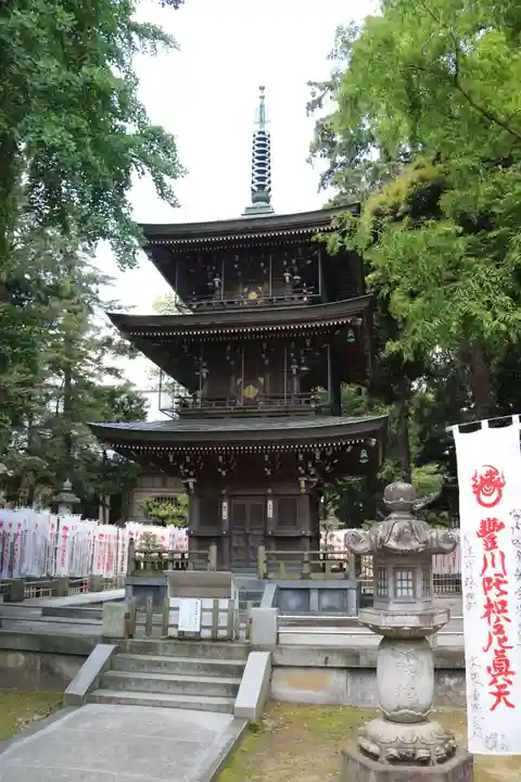 豊川閣 妙厳寺の塔