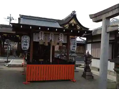 三嶋神社祈願所(京都府)