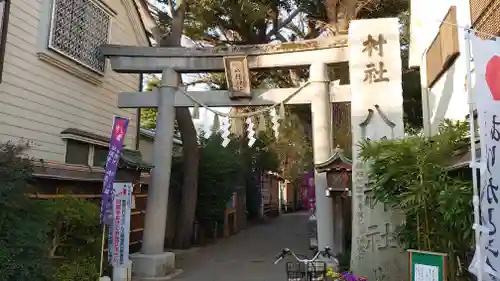戸越八幡神社の鳥居