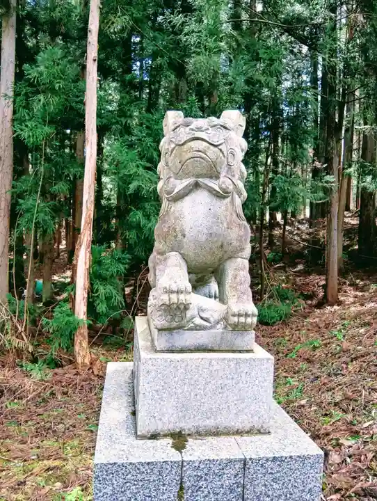 荒人神社・清神社(福島県)
