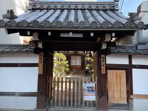 法界寺(京都府)