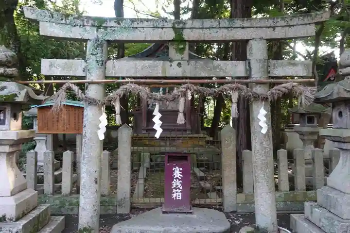 日根神社の鳥居