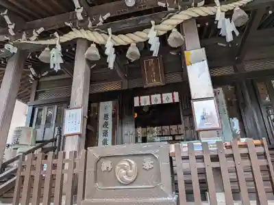 浅間神社(東京都)