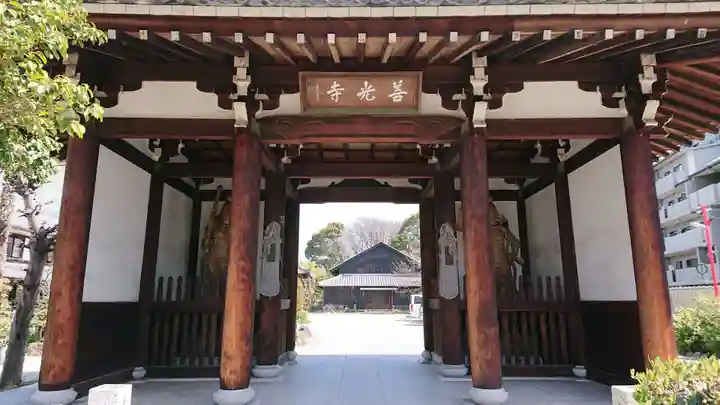 善光寺別院願王寺の山門・神門