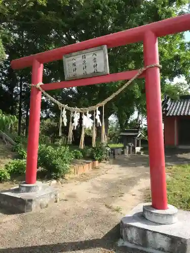 稲荷神社の鳥居