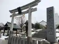 佐佳枝廼社(福井県)