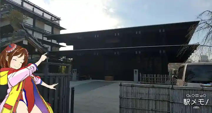 勝林寺の本殿・本堂