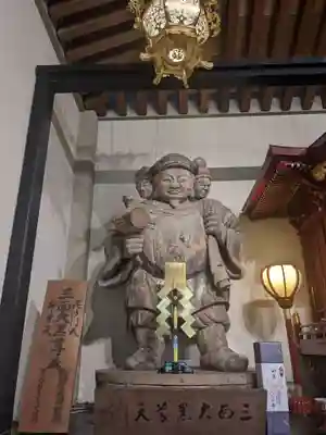 伊勢の国 四天王寺(三重県)