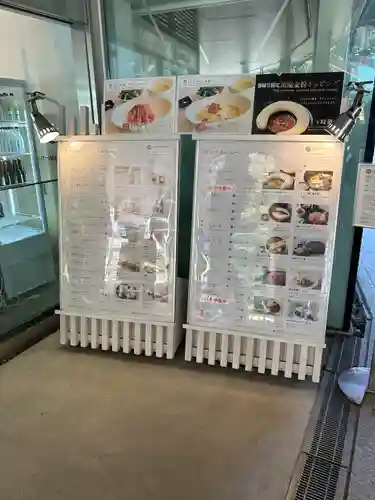 金蛇水神社(宮城県)