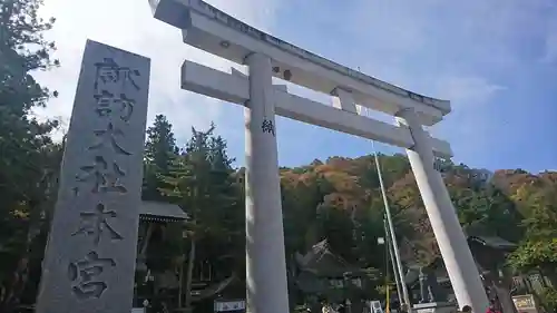 諏訪大社の鳥居