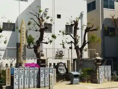 上の天神 生根神社(大阪府)