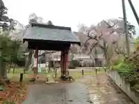 福星寺(千葉県)