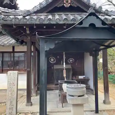 光明院(大阪府)