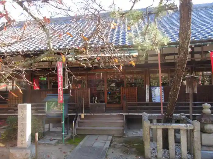 常施無畏寺　護浄院（清荒神）の本殿