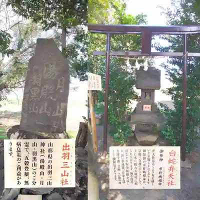 八坂神社のその他建物