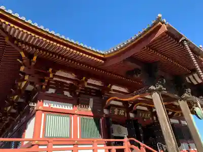 慈恩寺(埼玉県)
