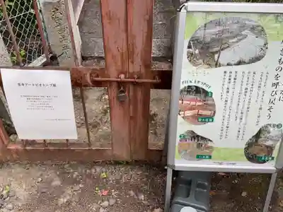 笠覆寺 (笠寺観音)(愛知県)