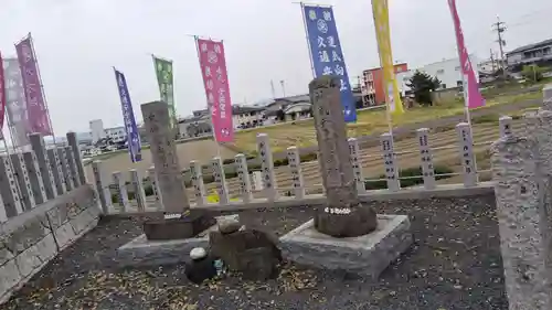 玉田神社(京都府)