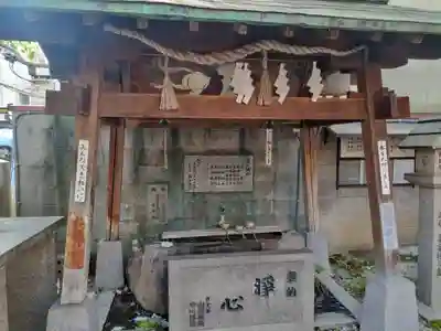 新世界稲荷神社(大阪府)