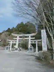 三峯神社の鳥居