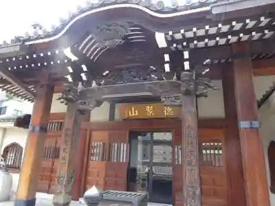 圓珠寺の本殿・本堂