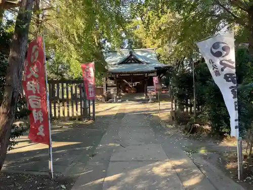 久伊豆社（小久喜久伊豆神社）(埼玉県)