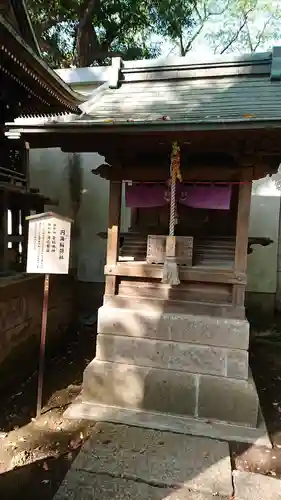 北澤八幡神社の末社・摂社
