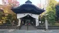 鑁阿寺の本殿・本堂