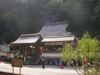 羅漢寺の本殿・本堂