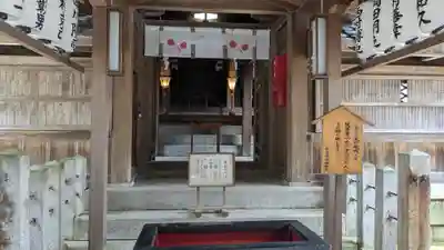 賀茂神社(滋賀県)