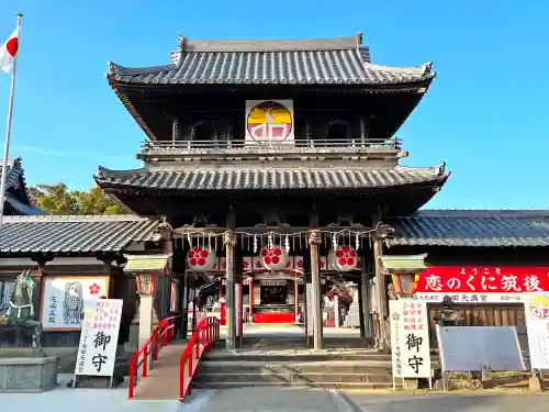 水田天満宮(福岡県)