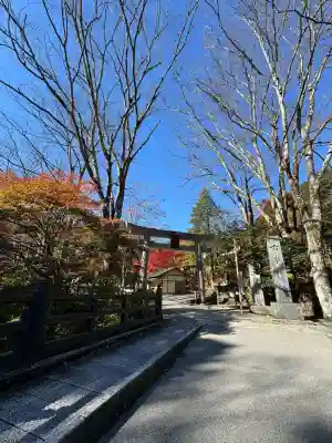 古峯神社(栃木県)