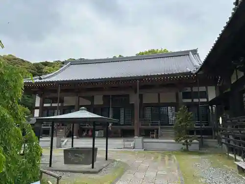 雪蹊寺(高知県)