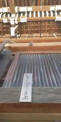 知恩院(京都府)