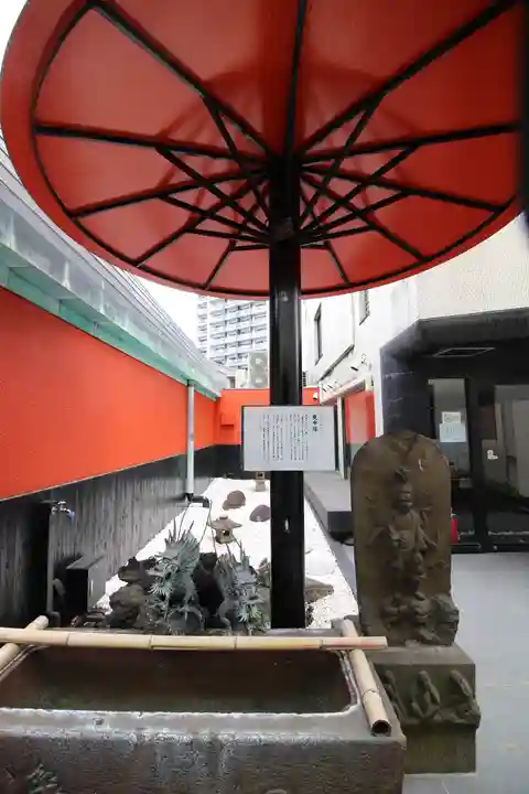 五百羅漢寺の手水舎