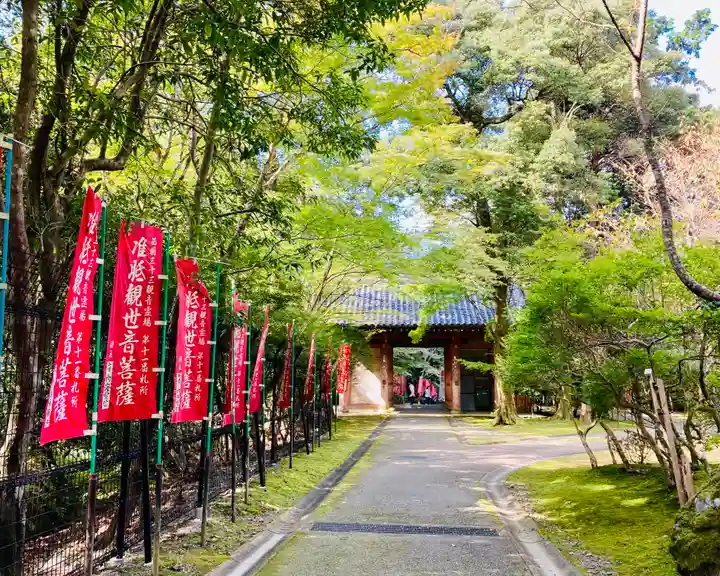 醍醐寺のその他建物